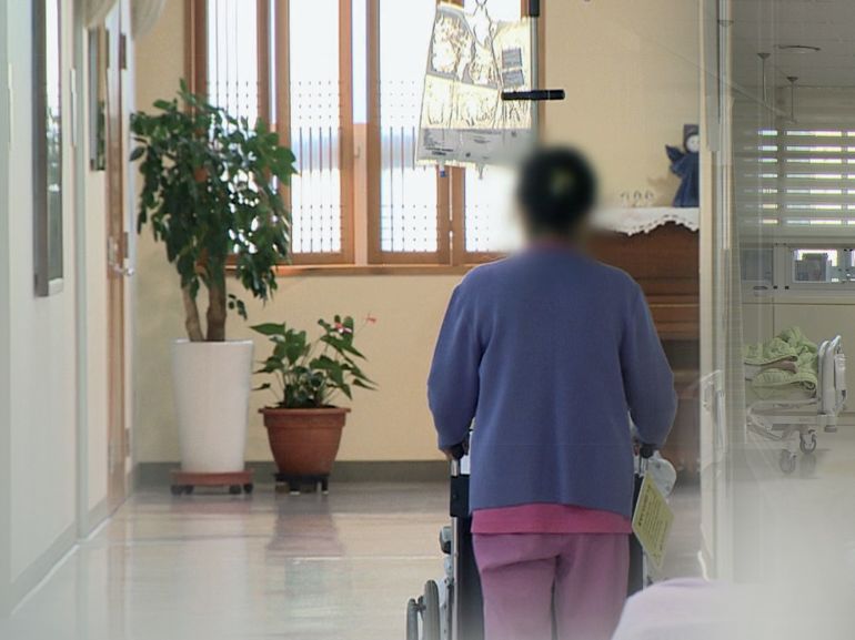 [사진/연합뉴스]