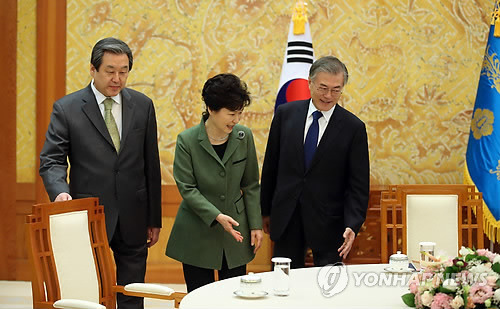 청와대 3자 회동 [사진/연합뉴스]