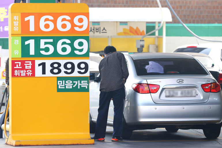 주유소 유가정보 [연합뉴스 제공]