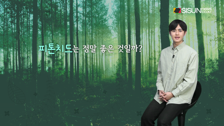 [이미지 출처 : 언스플레쉬, 위키미디어, 픽사베이, 픽셀스]