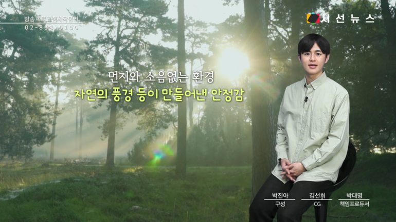 [이미지 출처 : 언스플레쉬, 위키미디어, 픽사베이, 픽셀스]