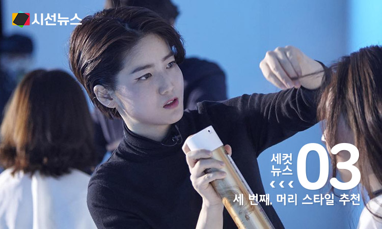 사진/차홍 인스타그램 갈무리