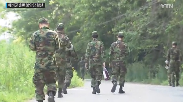 국방부가 14일 내곡동 예비군 훈련장에서 총기 사고로 희생된 예비군을 순직 처리한다고 밝혔다.(출처/YTN)