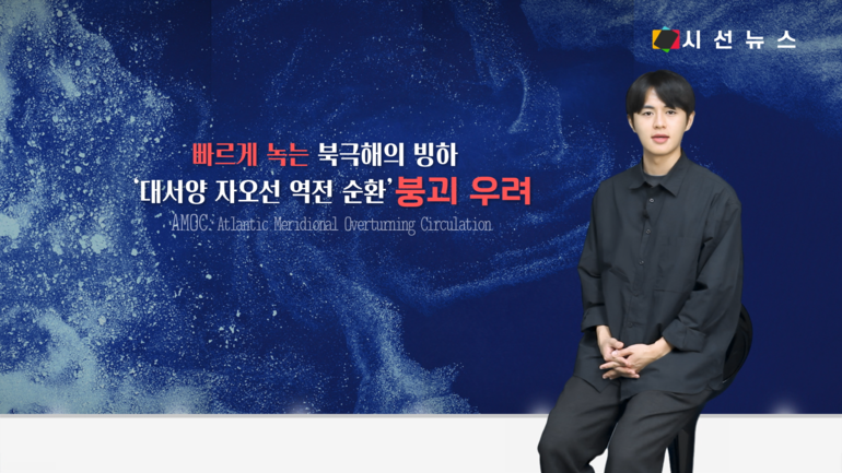 [사진출처 :픽셀스, 픽사베이, 언스플래쉬, 위키피디아]