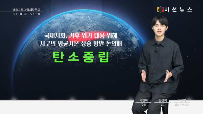 [사진출처 :픽셀스, 픽사베이, 언스플래쉬, 위키피디아]