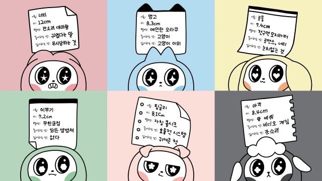 BlockNote image