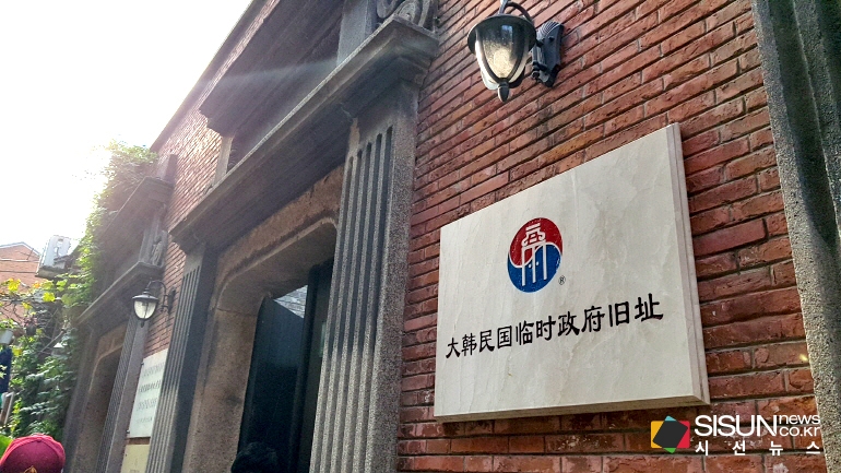 출처 - 시선뉴스DB