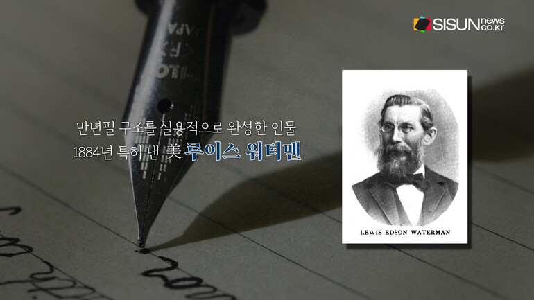 [사진출처 : 픽셀스, 연합뉴스, 언스플레쉬 , 위키미디어, 위키피디아]