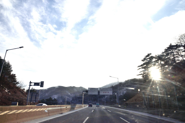 영동고속도로 / 위키백과