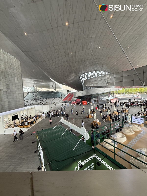 "영화의 전당" ⓒ지식교양 전문채널-시선뉴스