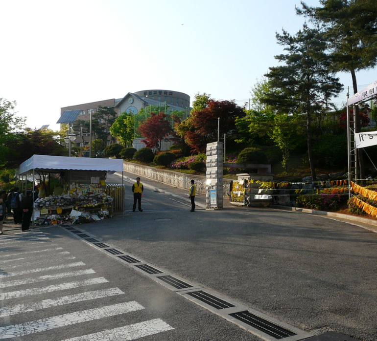 출처 - 위키백과