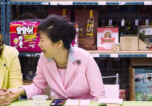 출처 - 페이스북