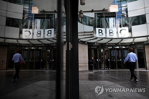 BBC 본사 모습[AFP=연합뉴스 자료사진. 재판매 및 DB 금지]