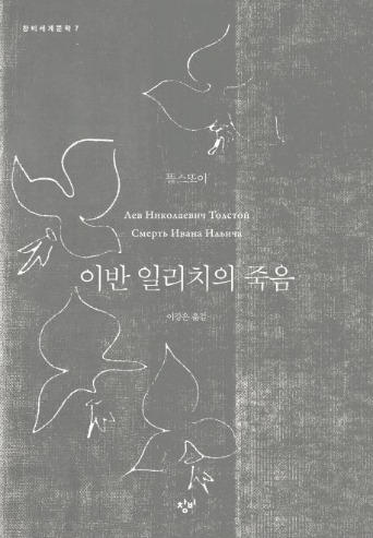 제공 - 교보문고