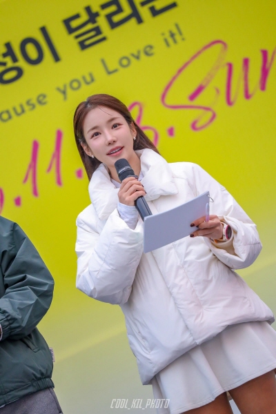 자료제공 / 박지혜 아나운서