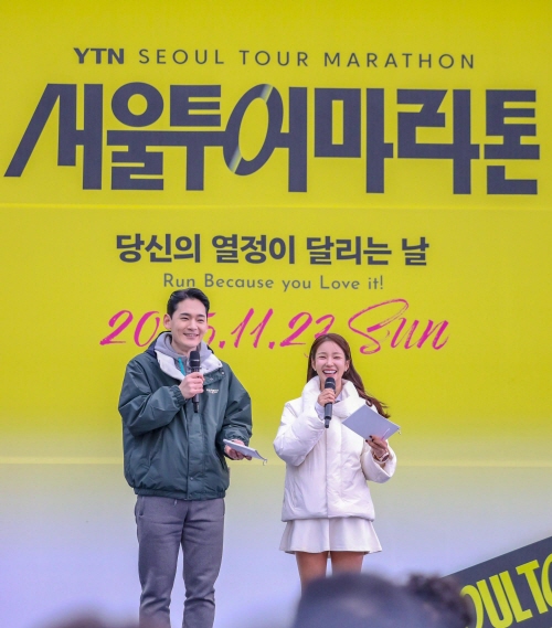 자료제공 / 박지혜 아나운서