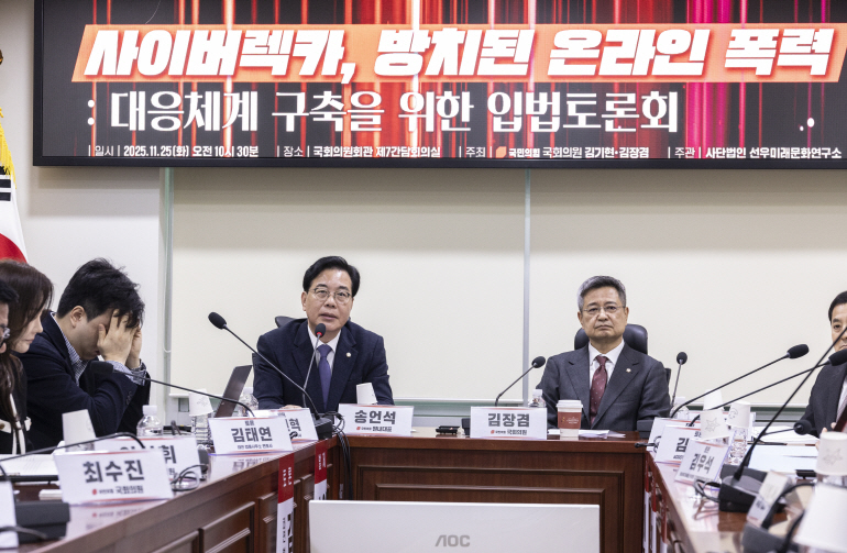 국민의힘 송언석 원내대표와 김장겸 의원/연합뉴스