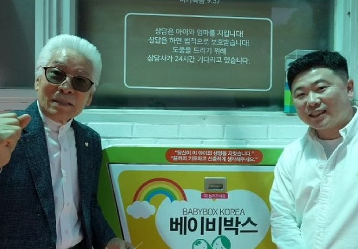자료제공 : 한앤둘치킨