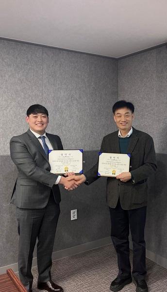 단비코리아, 와이파이 장비 솔루션 개발사 '다보링크'와 공유기 공급 계... - 뉴스 썸네일 이미지