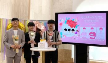 "스무살 축하해" 페이게이트, 성년의 날 맞은 직원 축하행사 - 뉴스 썸네일 이미지