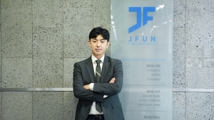 제이펀, &quot;홈앤쇼핑&amp;교원그룹 SI 투자 유치&quot; - 뉴스 썸네일 이미지