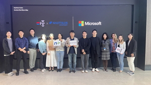 노틸러스인베스트먼트, 미국에서 '글로벌 기업 협업 프로그램' 데모데이 진행 - 뉴스 썸네일 이미지