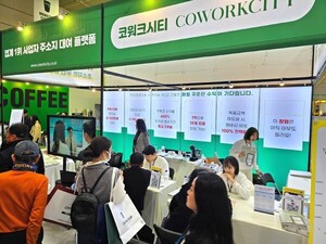 주식회사 지니수, 비상주사무실 코워크시티로 IFS창업박람회 참가 - 뉴스 썸네일 이미지