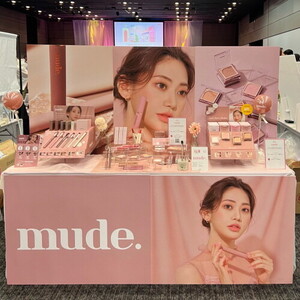 메이크업 브랜드 '뮤드', 日 이토추상사와 다이렉트 공급계약 체결 - 뉴스 썸네일 이미지