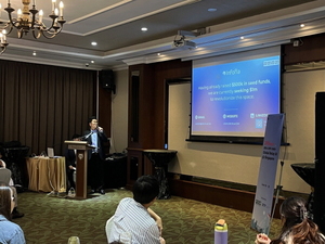 에스와이피, 초격차 스타트업 싱가포르 IR 완료…"글로벌 투자 유치 도모" - 뉴스 썸네일 이미지