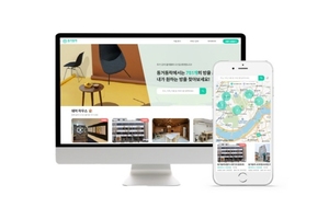 동거동락, 주거 검색 플랫폼 홈페이지 전면 리뉴얼 진행 - 뉴스 썸네일 이미지