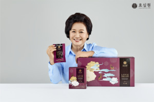 효심원, 추석맞이 '노당안심 <b>흑염소진액</b>' 증정 이벤트 진행