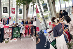 보니벨로, 아이들의 미래지원을 위한 자선바자회 참가 - 뉴스 썸네일 이미지