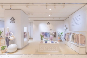 엠엑스엔커머스, 일본 이세탄 백화점서 '안다르' 단독 팝업 운영 - 뉴스 썸네일 이미지