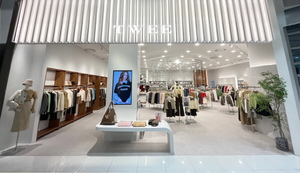 티엔제이, K-패션 '트위'에서 글로벌 플랫폼 '트위몰' 론칭...글로벌 시... - 뉴스 썸네일 이미지