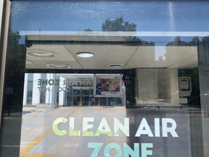 주식회사 왓위케어, 강남구청·강남세무서 정류장에 히어링루프 설치 - 뉴스 썸네일 이미지