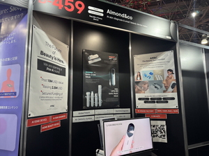 아몬드앤코, 일본 '스시테크 2025'서 K-뷰티 디바이스 기술력 선보여 - 뉴스 썸네일 이미지