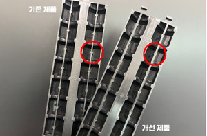 반달소프트, 귀뚜라미 사육 효율 높이는 '계란판 홀더' 개선판 출시 - 뉴스 썸네일 이미지