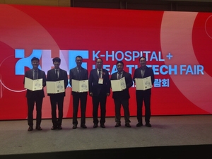 올리즈, KHF 2025 혁신상 수상 - 뉴스 썸네일 이미지