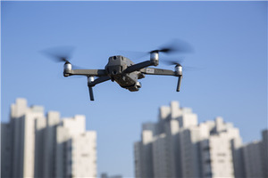 ㈜넷폼알앤디, "드론 기반 AI 진단 기술을 활용 건축물 MRO 특화 진단 솔... - 뉴스 썸네일 이미지