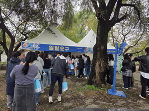 뷰티테크 스타트업 아몬드앤코 '일일오구', 2025 IBK 페스티벌 참가 - 뉴스 썸네일 이미지