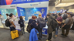 큐브로이드, 영국 런던서 열리는 BETT 참가..."현장서 교사·교육 관계자... - 뉴스 썸네일 이미지