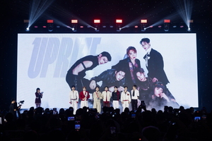 하이디렉터스, YEAH1·SONY MUSIC 합작 SYE HOLDINGS와 손잡고 K시스템 수... - 뉴스 썸네일 이미지