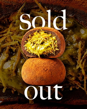 널담 '당류 0.7g 저당 두바이 쫀득쿠키', 1차 사전 예약 오픈..."완판 기... - 뉴스 썸네일 이미지