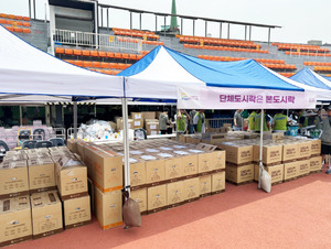 본도시락, 2025년 단체도시락 부문 매출 400억 원 기록 달성 - 뉴스 썸네일 이미지