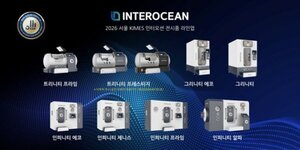 인터오션, 'KIMES 2026'서 고압산소치료기 기술 및 라인업 공개 - 뉴스 썸네일 이미지