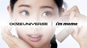 아임미미, 우즈유니버스 팝업서 오프라인 경험 기회 제공 - 뉴스 썸네일 이미지