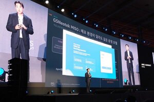 GS네오텍, AWS 서밋 서울 2026 참가 - 뉴스 썸네일 이미지