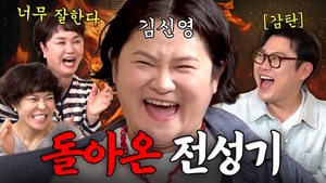 위지윅스튜디오, 유튜브 콘텐츠 기반 커머스 사업 전개 - 뉴스 썸네일 이미지