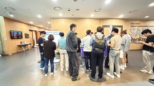 디티나우, 삼성SDS 'AX Summit 2026'서 생성형 AI 기반 업무자동화 혁신 ... - 뉴스 썸네일 이미지