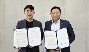 더픽트–메이크웍스커뮤니케이션, 피지컬 AI 기반 캠핑·레저·웰니스 혁... - 뉴스 썸네일 이미지